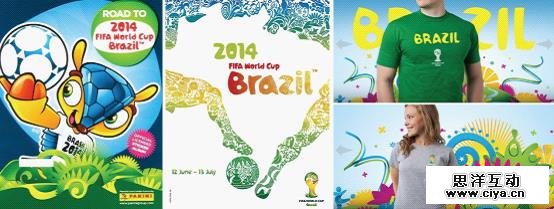 易起狂欢！2014巴西世界杯主视觉创作随笔