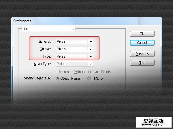 巧用Illustrator做出优秀的网页设计