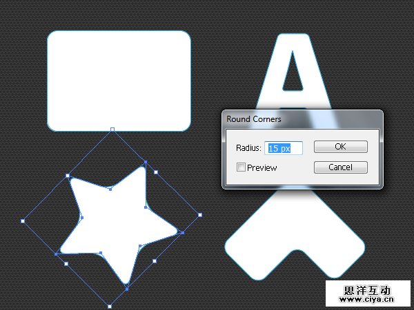巧用Illustrator做出优秀的网页设计