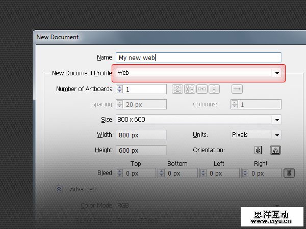 巧用Illustrator做出优秀的网页设计