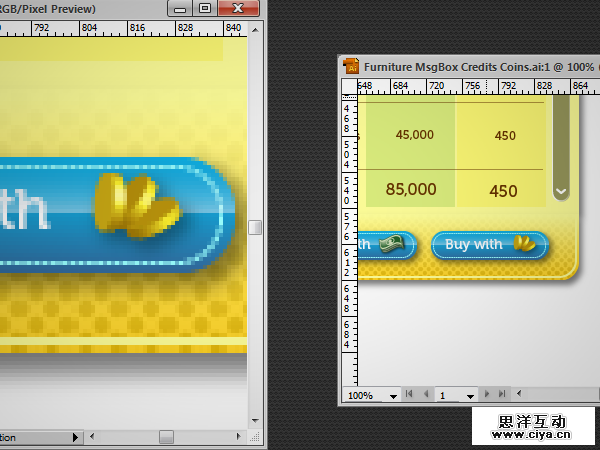 巧用Illustrator做出优秀的网页设计