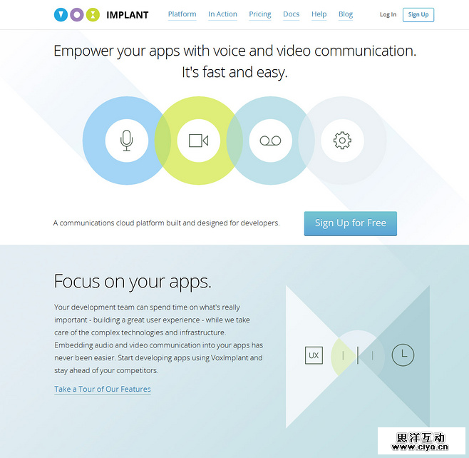 页面设计的关键！版式设计之图版率