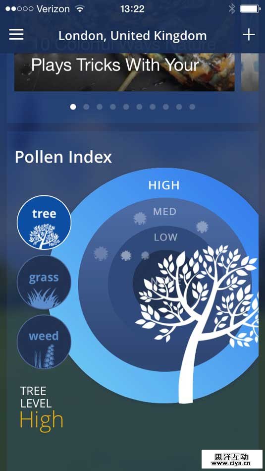 来自“天气频道”的7条设计经验