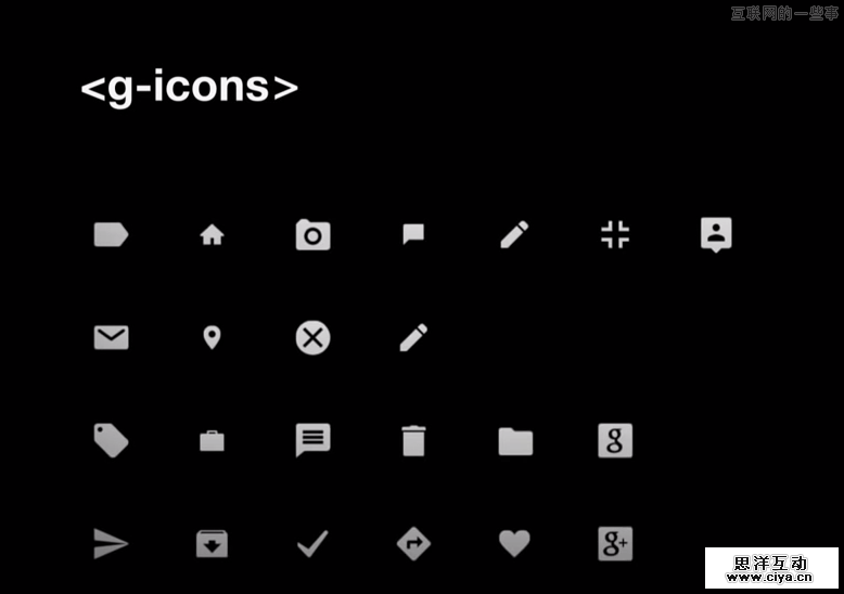 详解Google可能推出的全新设计规范Quantum Paper,互联网的一些事
