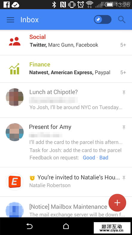 详解Google可能推出的全新设计规范Quantum Paper,互联网的一些事