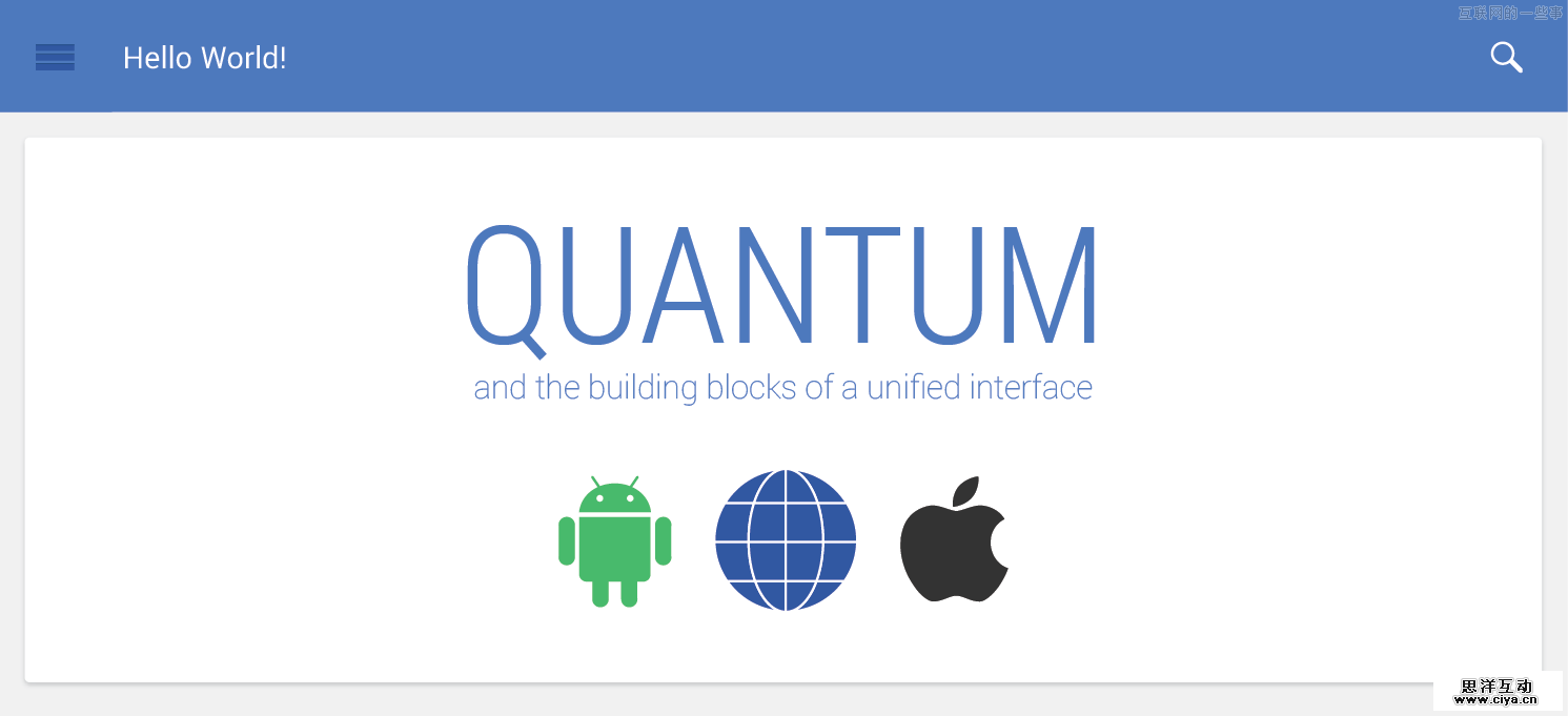 详解Google可能推出的全新设计规范Quantum Paper,互联网的一些事