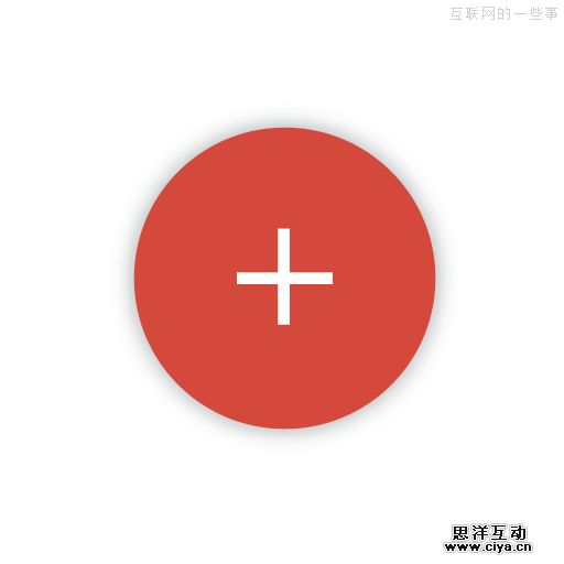 详解Google可能推出的全新设计规范Quantum Paper,互联网的一些事