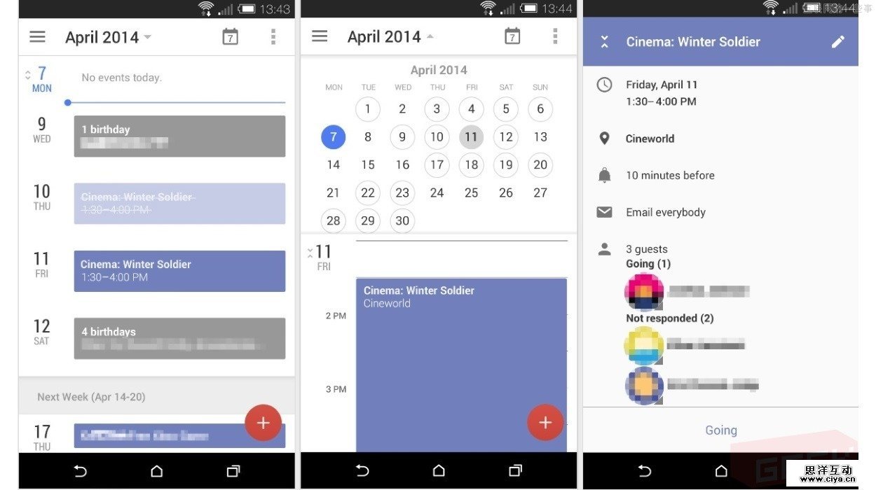 详解Google可能推出的全新设计规范Quantum Paper,互联网的一些事