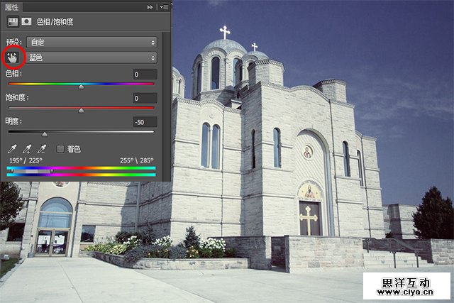 PS教程！如何简单几步将白天图片转换成夜景图？