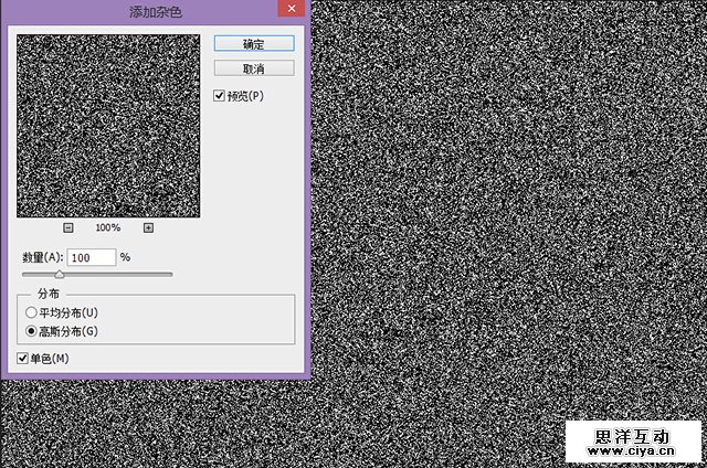 PS教程！如何简单几步将白天图片转换成夜景图？