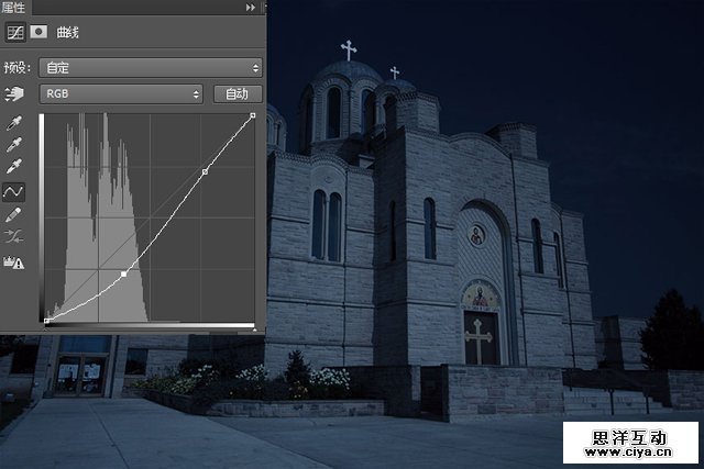 PS教程！如何简单几步将白天图片转换成夜景图？