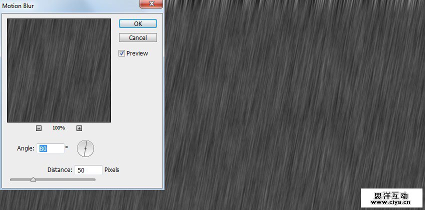 PS新手教程！简单几步给相片加上效果逼真的飘飘雨丝