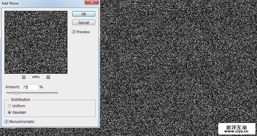PS新手教程！简单几步给相片加上效果逼真的飘飘雨丝