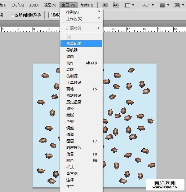 你百分百不知道的四大PS技巧