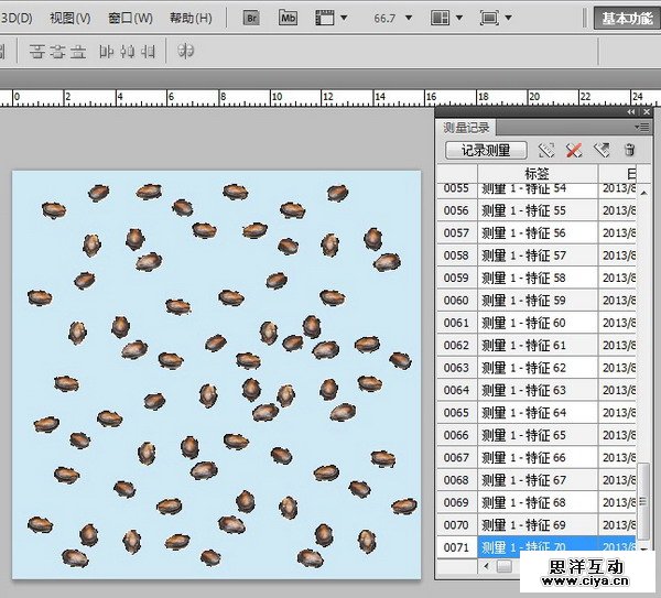 你百分百不知道的四大PS技巧