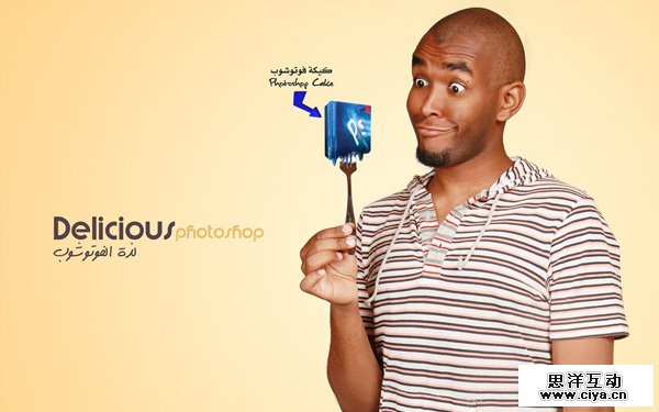 你百分百不知道的四大PS技巧