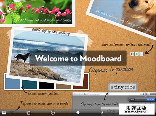 彻底解放想象力！11个小妙招激发你的灵感