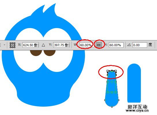 在Photoshop中创建一只可爱的Twitter小鸟