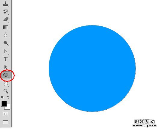 在Photoshop中创建一只可爱的Twitter小鸟