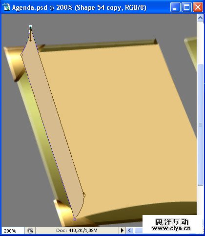 PS中级教程！教你利用PS绘制精美的复古书本图标