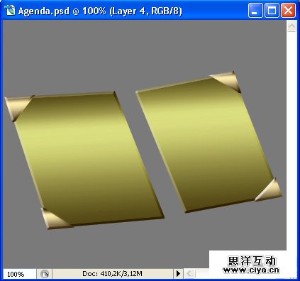 PS中级教程！教你利用PS绘制精美的复古书本图标