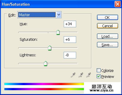 PS中级教程！教你利用PS绘制精美的复古书本图标