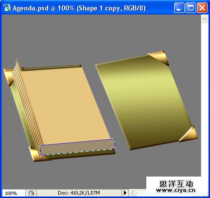 PS中级教程！教你利用PS绘制精美的复古书本图标