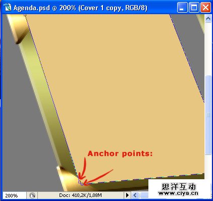 PS中级教程！教你利用PS绘制精美的复古书本图标