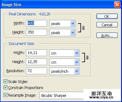 PS中级教程！教你利用PS绘制精美的复古书本图标