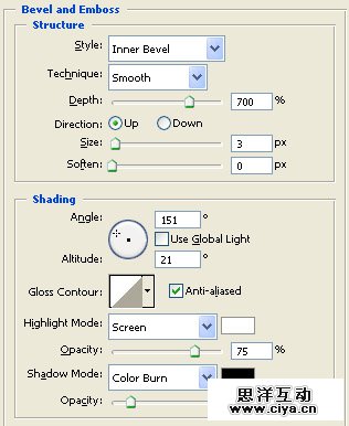 PS中级教程！教你利用PS绘制精美的复古书本图标