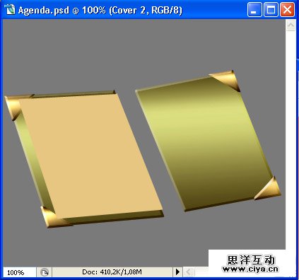 PS中级教程！教你利用PS绘制精美的复古书本图标