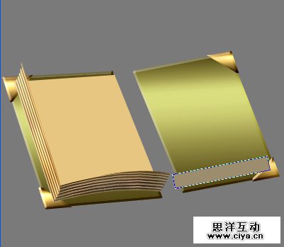 PS中级教程！教你利用PS绘制精美的复古书本图标