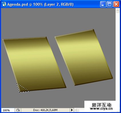 PS中级教程！教你利用PS绘制精美的复古书本图标