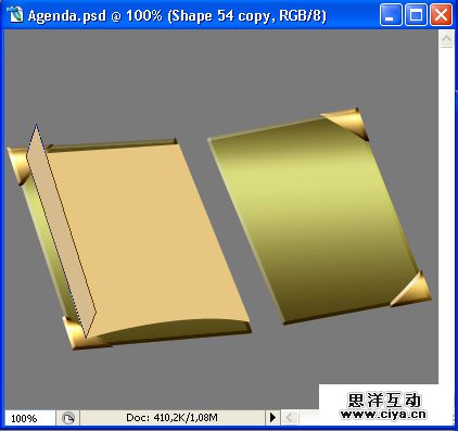 PS中级教程！教你利用PS绘制精美的复古书本图标