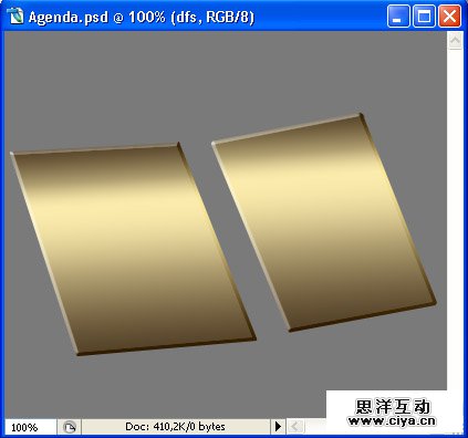 PS中级教程！教你利用PS绘制精美的复古书本图标