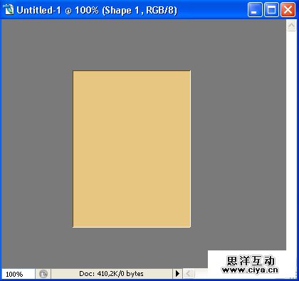 PS中级教程！教你利用PS绘制精美的复古书本图标