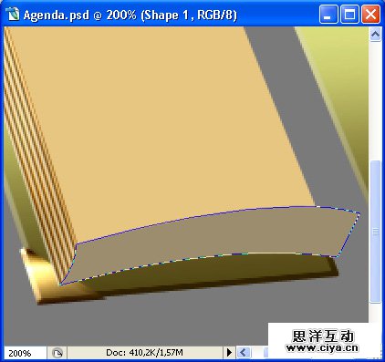 PS中级教程！教你利用PS绘制精美的复古书本图标