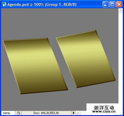 PS中级教程！教你利用PS绘制精美的复古书本图标