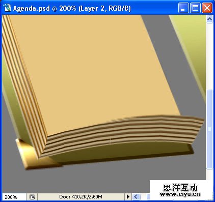 PS中级教程！教你利用PS绘制精美的复古书本图标