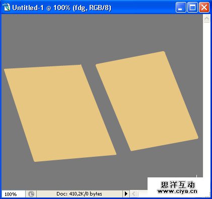 PS中级教程！教你利用PS绘制精美的复古书本图标