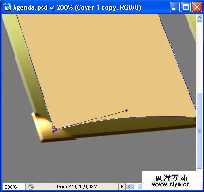 PS中级教程！教你利用PS绘制精美的复古书本图标