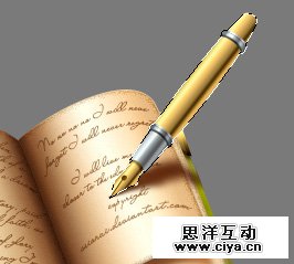 PS中级教程！教你利用PS绘制精美的复古书本图标