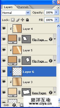 PS中级教程！教你利用PS绘制精美的复古书本图标