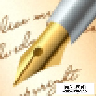 PS中级教程！教你利用PS绘制精美的复古书本图标