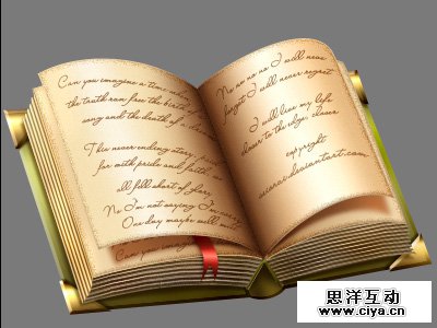 PS中级教程！教你利用PS绘制精美的复古书本图标