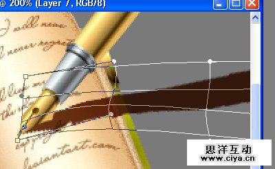 PS中级教程！教你利用PS绘制精美的复古书本图标
