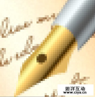 PS中级教程！教你利用PS绘制精美的复古书本图标