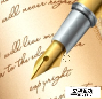 PS中级教程！教你利用PS绘制精美的复古书本图标