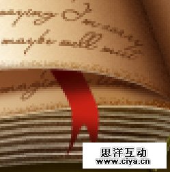 PS中级教程！教你利用PS绘制精美的复古书本图标