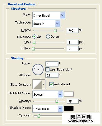 PS中级教程！教你利用PS绘制精美的复古书本图标